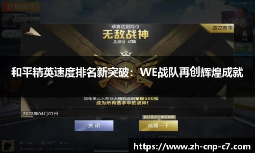 c7娱乐官方网站