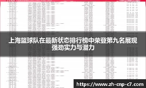 c7娱乐官方网站